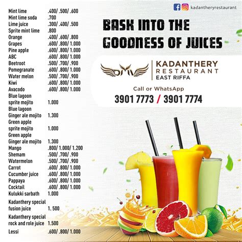 Juice Menu - Companies in Bahrain Photo Album By Kadanthery Restaurant