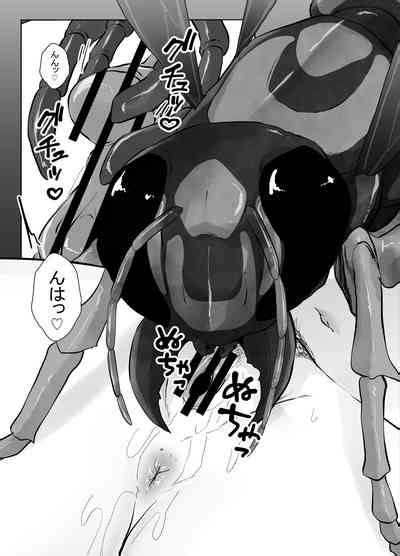 Mushikan Fuuzokuten Bangaihen Nhentai Hentai Doujinshi And Manga