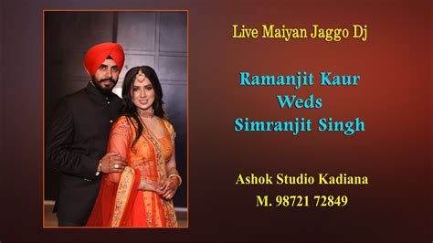 Live Maiyan Jaggo Dj Of Ramanjit Kaur Simranjit Singh Video By Ashok