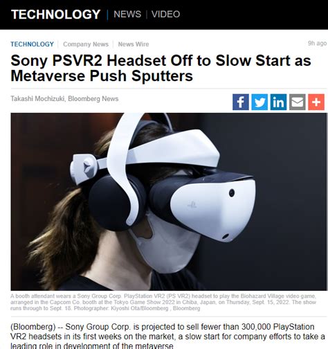 Paul Tassi On Twitter Meta Absolutely Poisoned VR With Its Metaverse