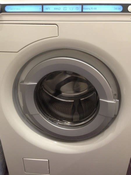 Стиральная машина ASKO W6984 | отзывы