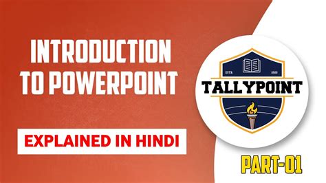 MS PowerPoint Hindi Tutorial For Beginners Everyone Should Learn This