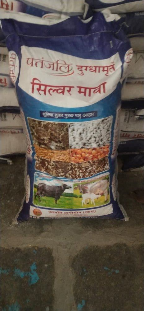 Patanjali Pashu Aahar Cattle Feed Packaging Type Pp Bags Kg At Rs