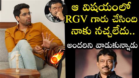 Rgv Adivi Sesh Shocking Comments On Rgv