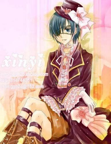 Ciel Cosplay Ciel Phantomhive Photo 32738723 Fanpop