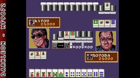 Super Nintendo Naki No Ryuu Mahjong Hishouden Igs Gameplay