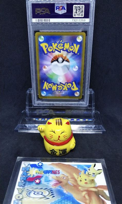 Pokemon JAPANESE GRADED Card PSA 10 CHARMANDER 289 GIFT CAMPAIGN