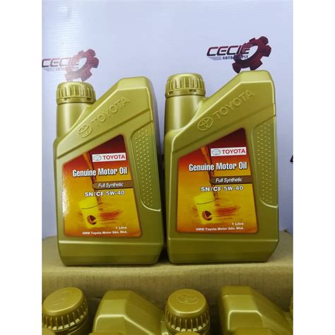 Toyota Genuine Motor Oil SN CF 5W 40 Fully Synthetic 1L 12pcs 1box