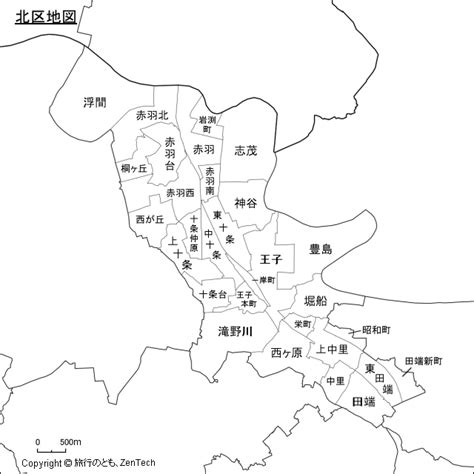 東京都：北区地図 旅行のとも、zentech