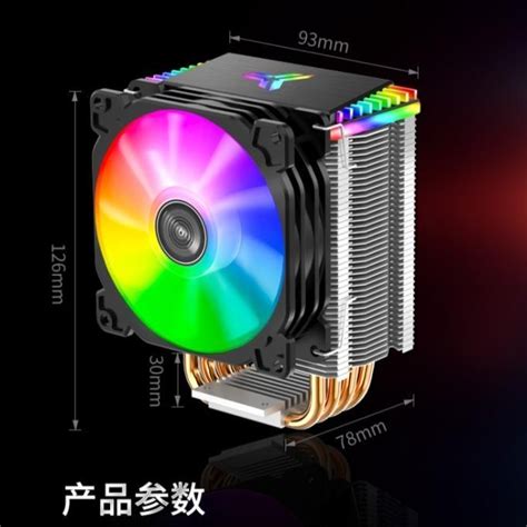 Jual Jonsbo Cr Cpu Fan Cooling Hsf Cooler Rgb Shopee Indonesia