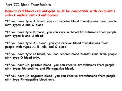 Ppt Part I Abo And Rh Blood Antigens Powerpoint Presentation Free