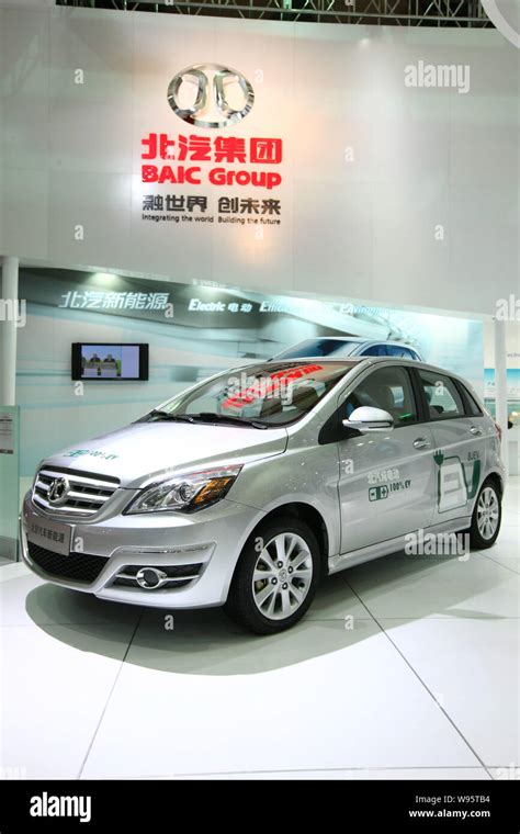 Baic group electric hi-res stock photography and images - Alamy