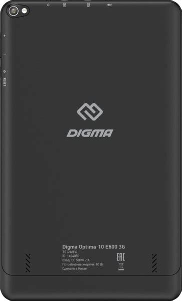 Digma Optima 10 E600 3G - Планшет (планшетный компьютер) - Обзоры ...