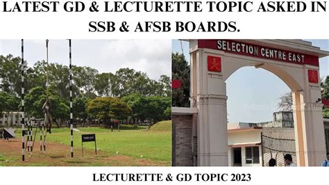 Latest Gd Lecturette Topics Asked In Ssb Afsb Board Ssb Afsb