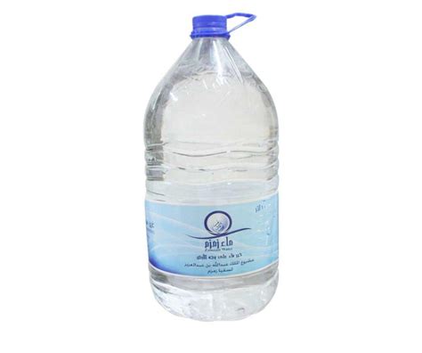 5L Zamzam Water Bottle Special Offer