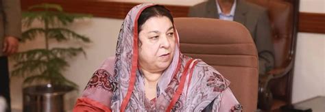 Askari Tower Case Yasmin Rashid Cheemas Remand Extended Inp