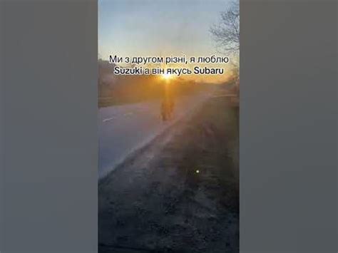 мотология - YouTube