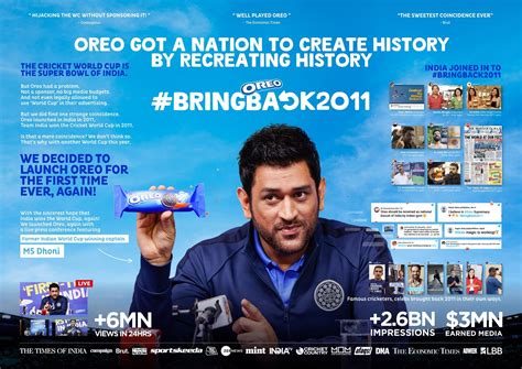 Oreo #BRINGBACK2011 | Campaign | THE WORK