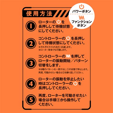 完全防水 遠隔絶頂 DEEP ANAL VIBE 東京書店オンライン