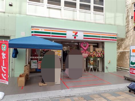 【川越市】本日（11月26日）、本川越駅の近くに味自慢の個人経営店（居酒屋）が新規開店！ 号外net 川越市