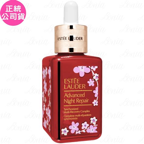 Estee Lauder 雅詩蘭黛 特潤超導全方位修護露 限定版50ml公司貨 雅詩蘭黛 Yahoo奇摩購物中心