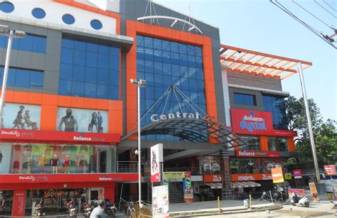 Central Plaza Eluru Eluru