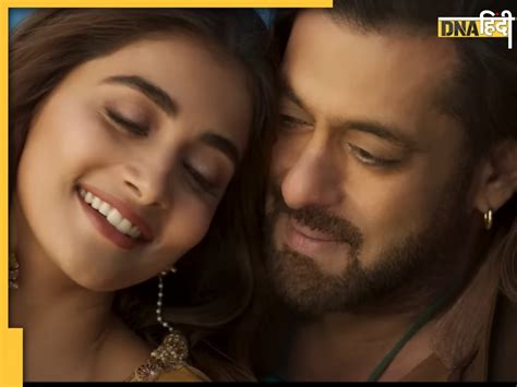 Salman Khan क 25 सल छट Pooja Hegde स ह गय ह पयर एकटरस न