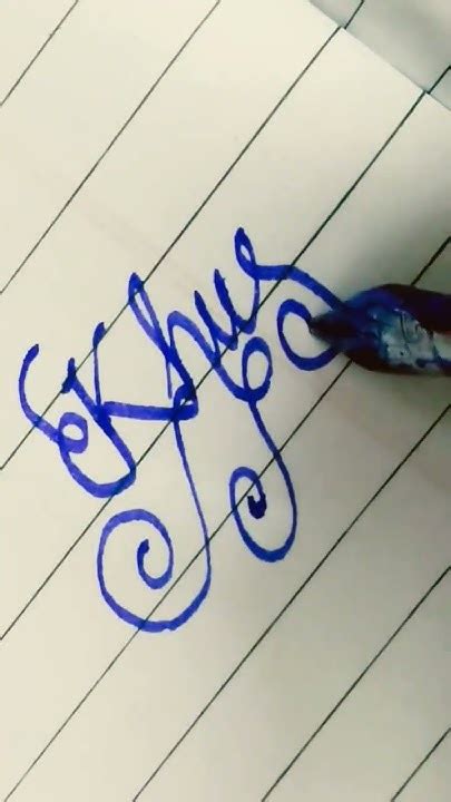 Khushicalligraphy And Cursive Writing Youtube