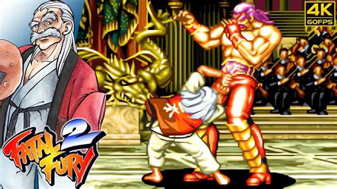 Fatal Fury 2 Jubei Yamada Arcade 1992 4K 60FPS YouTube