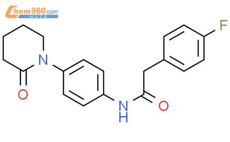 941872 50 0 2 4 Fluorophenyl N 4 2 Oxopiperidin 1 Yl Phenyl