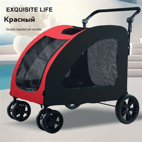 Большая коляска прогулочная для собак и кошек, для средних и крупных ...