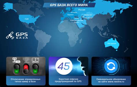 Купить Сигнатурный гибрид Neoline X-COP 9350a (Кыргызстан) в ...