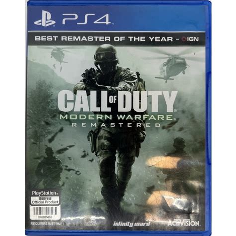 Ps4 มือ2 เกม Call Of Duty Modern Warfare Remastered Shopee Thailand