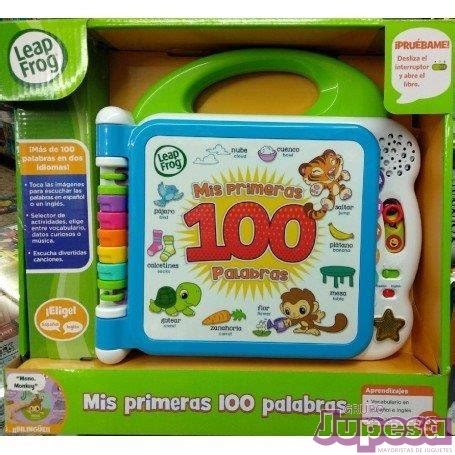 Mis Primeras Palabras Leap Frog