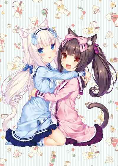 NEKOPARA ART WORKS Extra Nhentai Hentai Doujinshi And Manga
