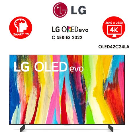 ΤΗΛΕΟΡΑΣΗ Lg Oled42c24la 4k Smart Tv ΕΛΛΗΝΙΚΗΣ ΑΝΤΙΠΡΟΣΩΠΕΙΑΣ ΝΕΟ