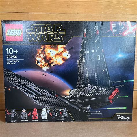 Lego Star Wars 75256 Kaufen Auf Ricardo