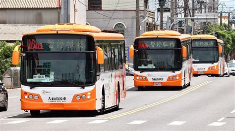 【🔴新車登場】大台南公車 漢程客運｜橘支線 華德動能 示範型電動巴士｜新車交車 Youtube