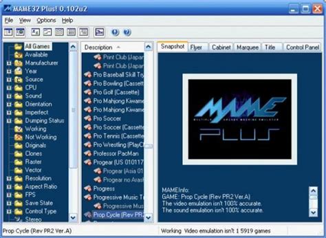 MAME Plus Descargar