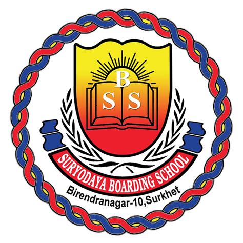 suryodaya boarding school youtube