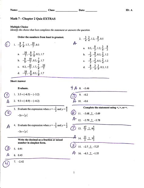 Ms. Jean's Classroom Blog: Chapter 2 Quiz Extras