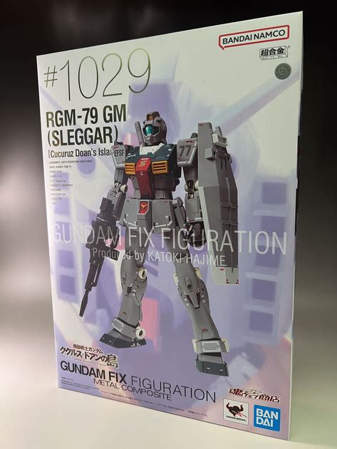 Gundam Fix Figuration Metal Composite Rgm