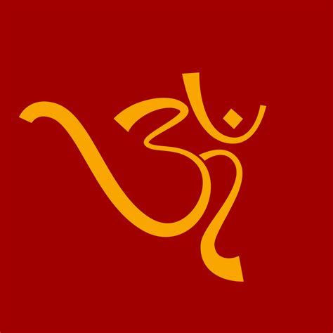 Om Hindu holy symbol with calligraphy style. 27879041 Vector Art at ...