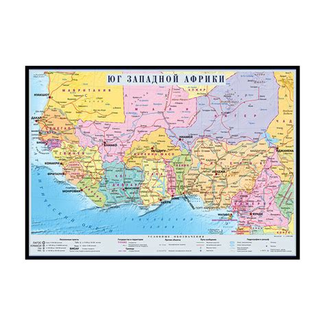 A1 A3 Map Of South West Africa Political Distribution Print Poster Wall