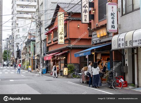 T Quio Jap O Maio Vista Rua Ningyocho T Quio Jap O Ningyocho