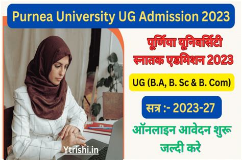 Purnea University Ug Admission Online Apply Date B A B Sc And