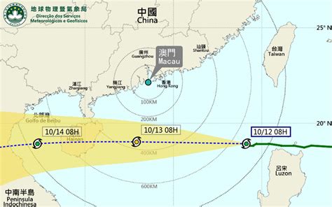 Typhoon Signal No 3 Raised At Dawn Macao News