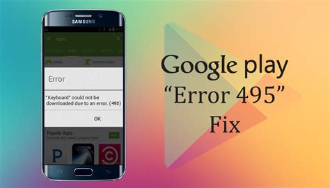 How To Fix Google Play Store Error