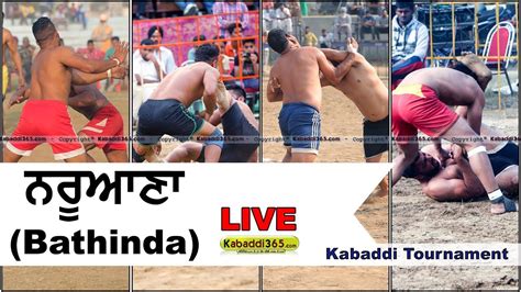 Live Naruana Bathinda Kabaddi Tournament Mar Youtube