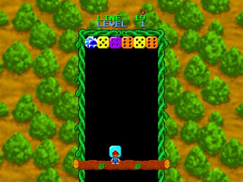 palamedes  abandonware